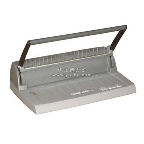 科密 新星2号梳式胶圈装订机 手动式打孔机 文本装订机