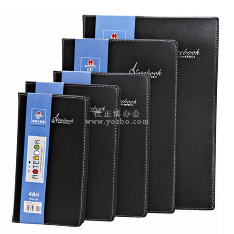红缘 皮面商务记事本 仿皮笔记本 B20系列 120页