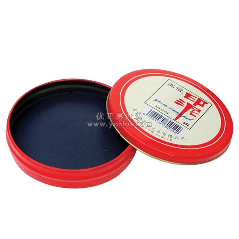 亚信 兰色60g印泥  W-53L