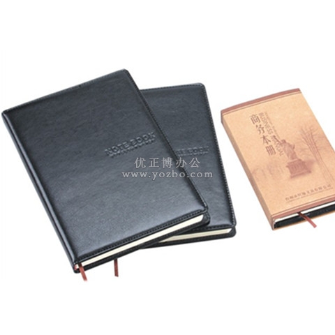 红缘 高级商务记事本 仿皮笔记本 B32系列 150页