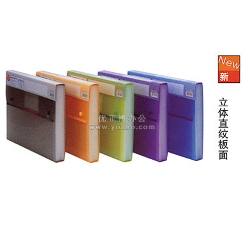 和兴盛 直纹背罩双扣风琴包 F6413 A4