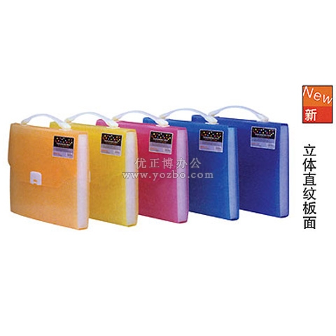 和兴盛 直纹手提十二层风琴包F8818 A4