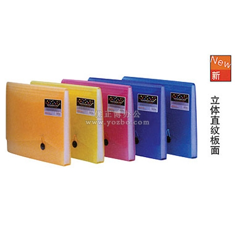 和兴盛 直纹捆绳十二层风琴包F8819 A4