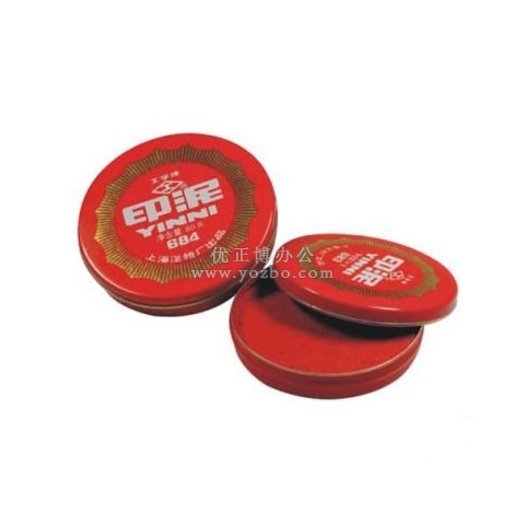 工字牌 红色印泥 684