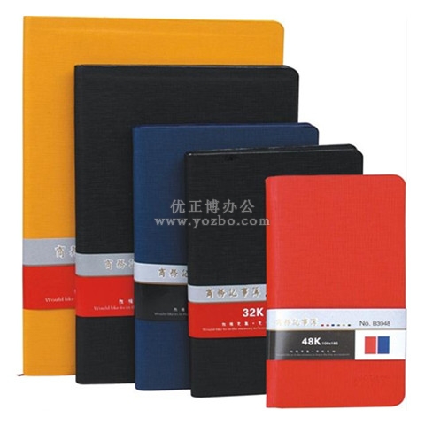 红缘 皮面商务记事本 仿皮笔记本 B39系列 120页