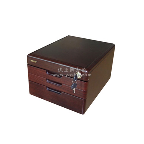 和兴盛 木质文件柜(三层)H5313