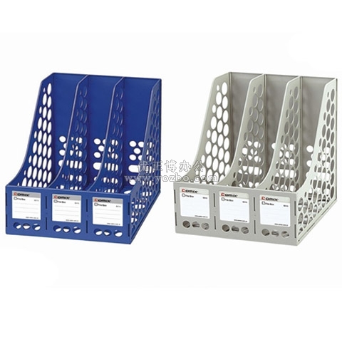 齐心 三格资料架 B2113