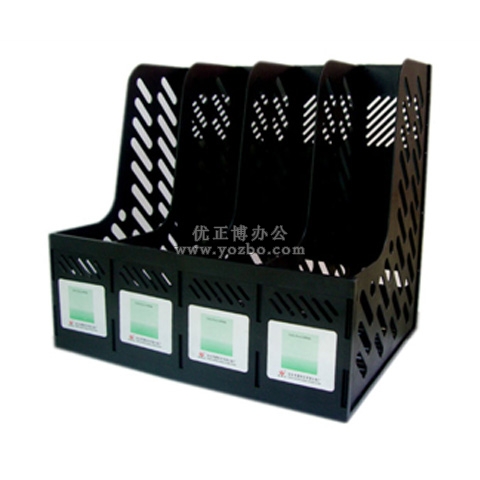 永得利 塑料资料架 H904L 4格