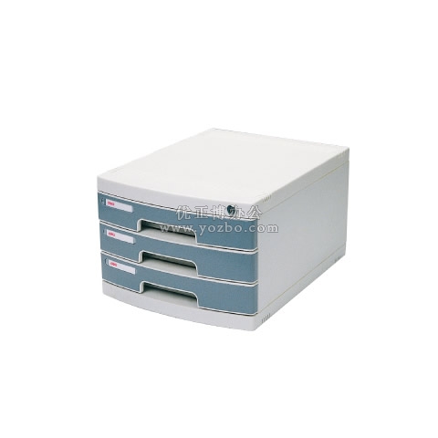 得力 8833 三层硬塑文件柜(带锁)