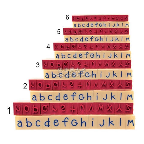 亚信 小号英文组合号码印 (可选规格)