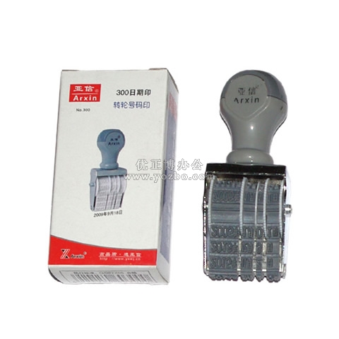 亚信 300日期印 W-300
