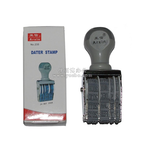 亚信 英文日期印 W-235