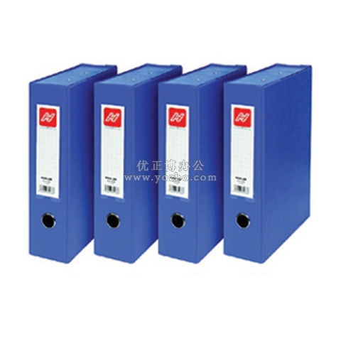 华杰 3.5寸纸板资料盒H088A A4