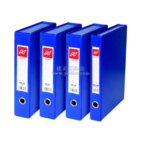 华杰 2寸纸板资料盒 H800 A4