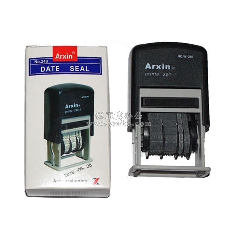 亚信 大号回墨日期印 W-240