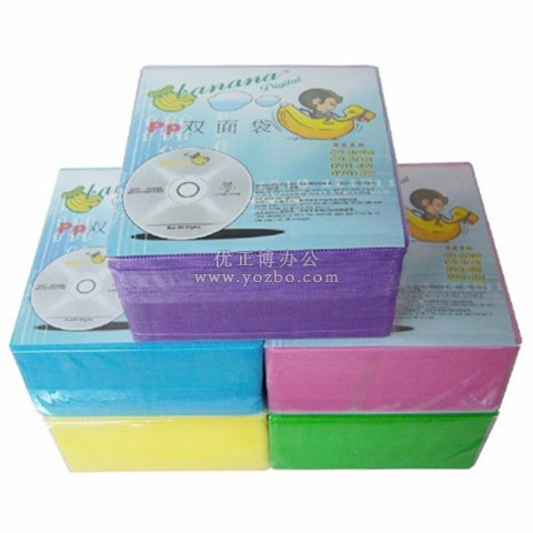 光盘双面PP袋 CD袋 (100P）