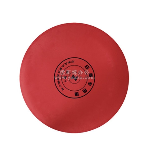 亚信 红圆印章胶垫 W-23