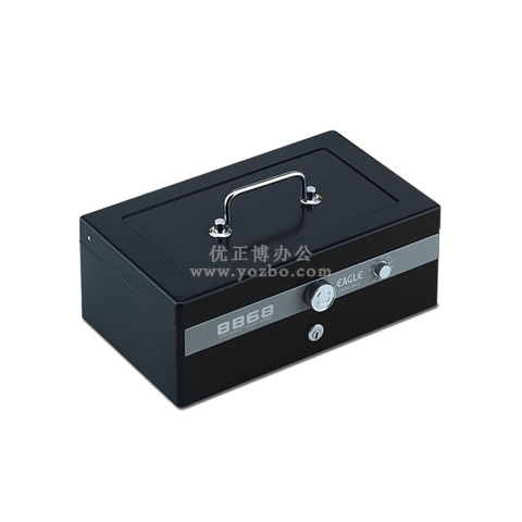 益而高 特大型金属手提金库 现金密码箱 8868