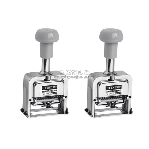 云峰 12位数自动号码机 9412