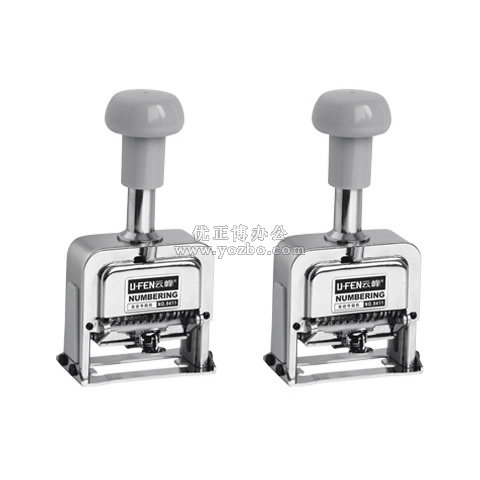 云峰 11位数自动号码机 9411
