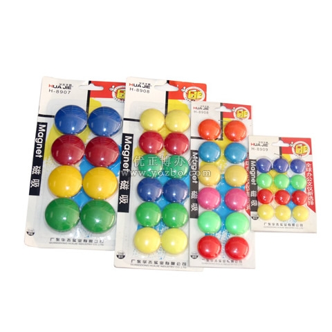 华杰 多彩磁吸(20mm 30mm 40mm)