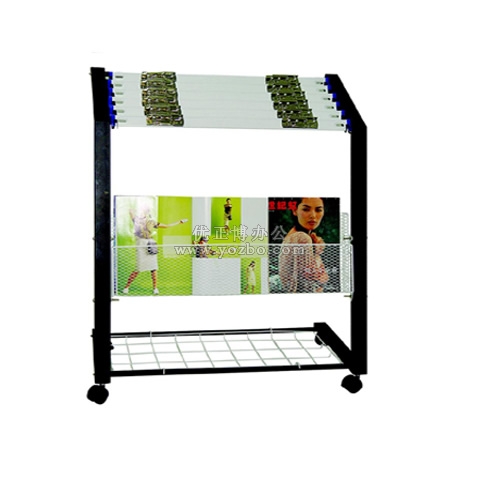 华杰 报刊架 HJ9285