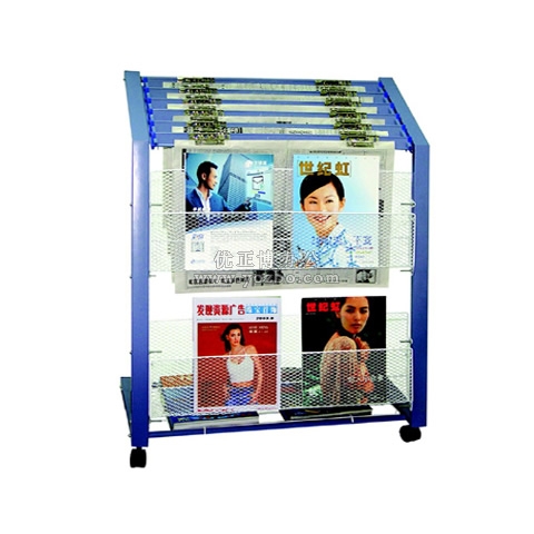 华杰 报刊架 HJ9284