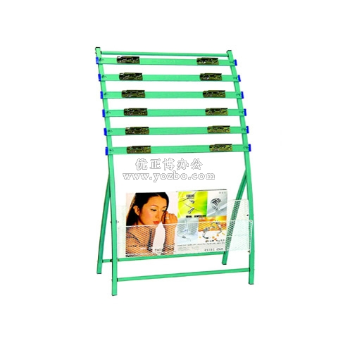 华杰 报刊架 HJ9283