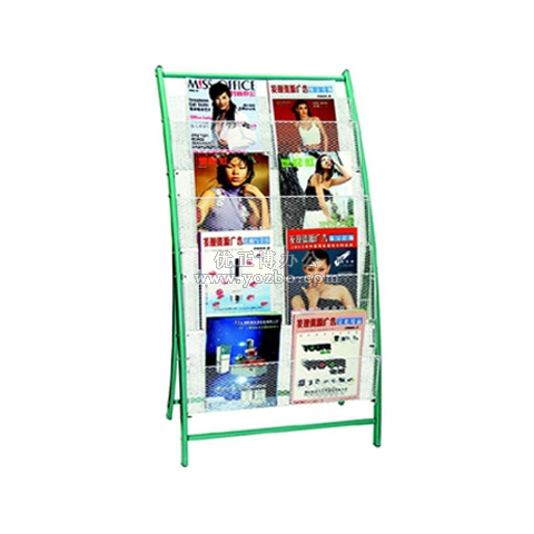 华杰 杂志架 HJ9486