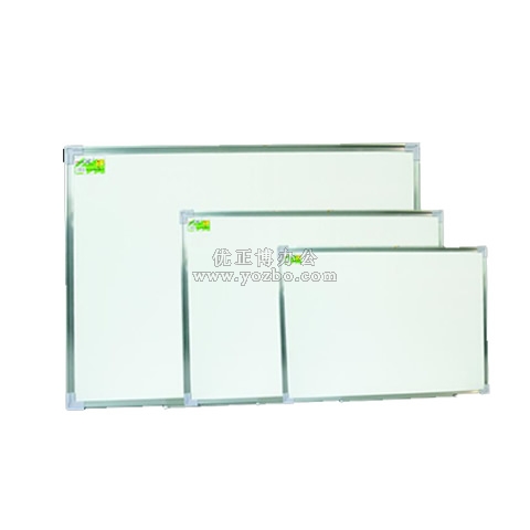 高级白板(40*30cm-90*60cm)