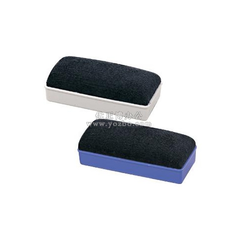 得力 7838白板擦/板擦 145×60mm