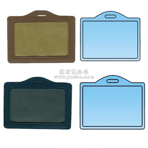 仿皮证件卡 100*78mm 厂牌套 工作证 胸卡 证件套