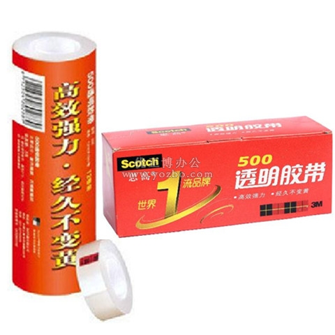 3M 思高透明胶带500-3/4 18mm×15m 8卷筒装