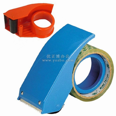 得力 802封箱器 胶带切割器 打包器 可放6cm宽胶带