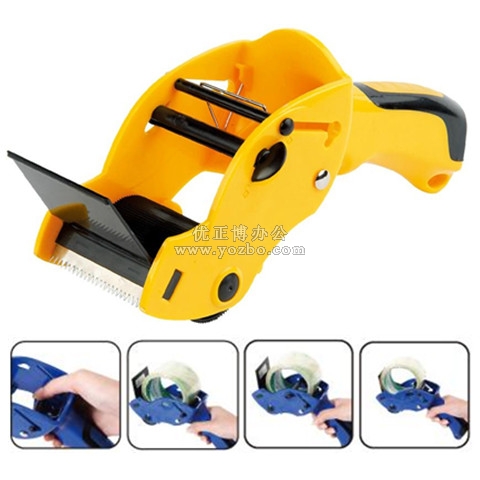 得力 803封箱器 胶带切割器 打包器 适于6cm以下胶带