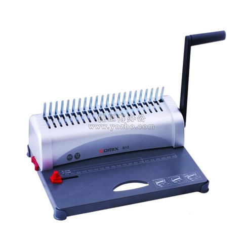 齐心 小超人B12 胶圈装订机 文本装订机