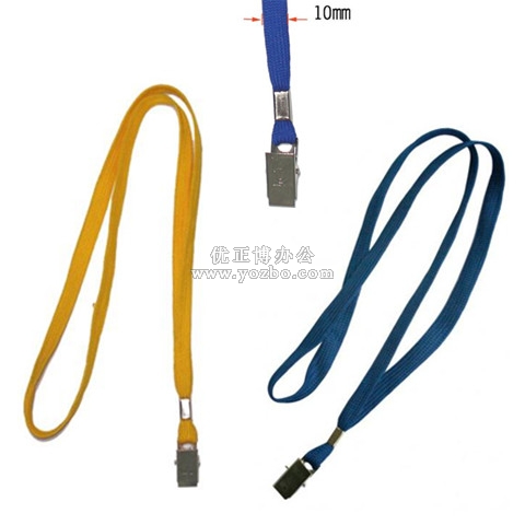 证件卡挂绳 胸卡吊牌挂绳 工作证挂绳 扁平带夹证件带