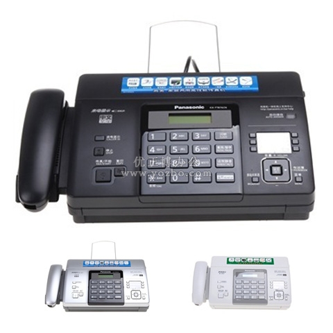 松下KX-FT876CN 热敏传真机 自动切纸 省时省力