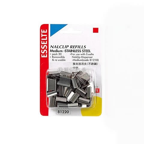 易达 推夹器用夹 81220