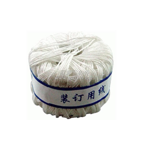 云广 装订线球 装订线 10个/包 (可选规格)