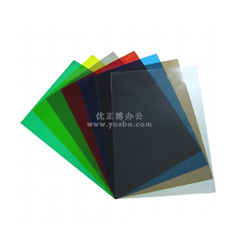 世博 彩色磨砂装订胶片 PVC胶片 A4 50张/包