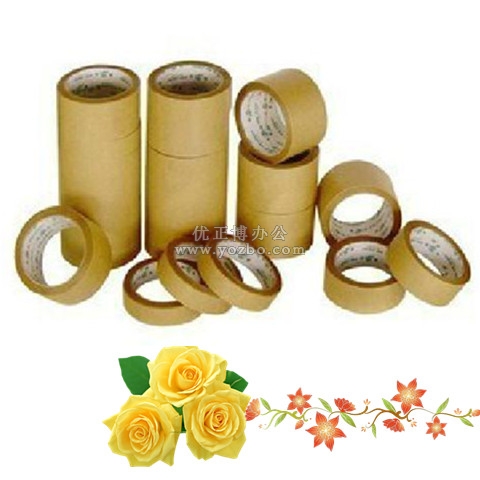 牛皮纸胶带 牛皮纸封箱胶 60mm*20y