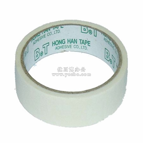 美纹纸 美纹胶带 48mm