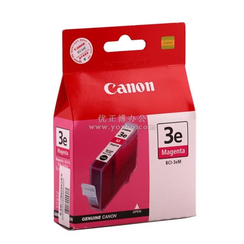 佳能 BCI-3M 红色墨盒