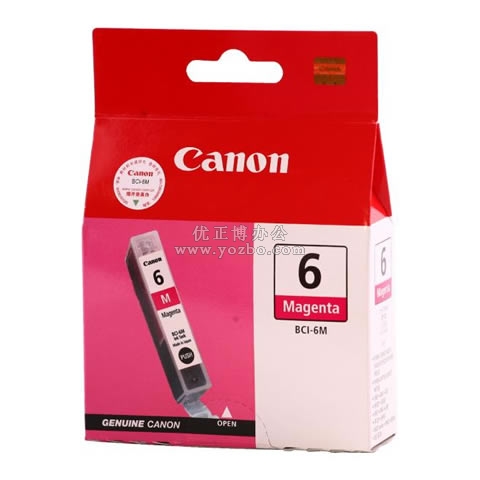 佳能 BCI-6M 红色墨盒
