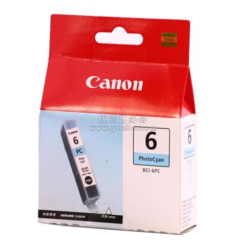 佳能 BCI-6PC 淡青色墨盒
