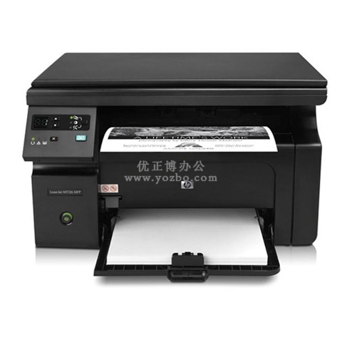 惠普(HP)LaserJet Pro M1136 黑白多功能激光一体机