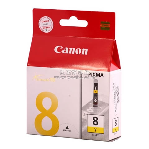 佳能 CLI-8Y 黄色墨盒