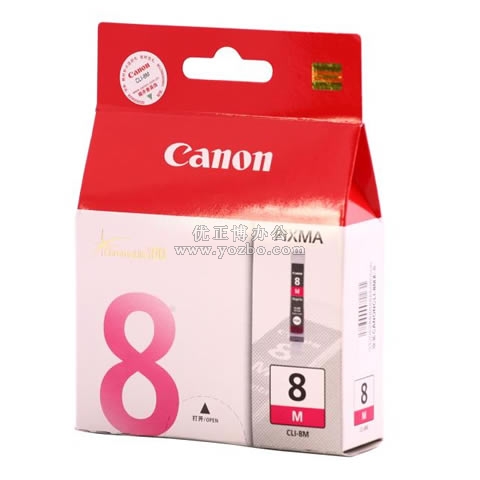佳能 CLI-8M 品红色墨盒