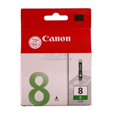 佳能 CLI-8G 绿色墨盒